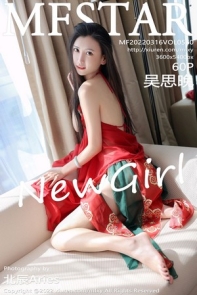 [MFStar模范学院]Vol.560_新人模特吴思晚红色古典薄纱服饰配性感肚兜迷人诱惑写真60P