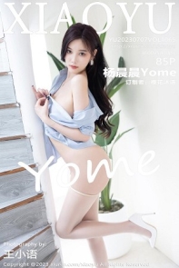 [XiaoYu画语界]Vol.1065_女神杨晨晨Yome脱OL制服露黑色轻透内衣配超薄肉丝诱惑写真85P