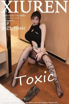 [XiuRen秀人网] 2025.10.17 No.10883 妲己_Toxic 黑色网袜 [43P]