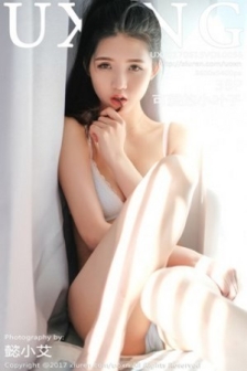 [UXING优星馆]Vol.056_嫩模可爱的小叶子清纯学生装+居家性感内衣秀美胸写真38P