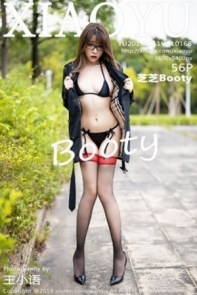 [XiaoYu画语界]Vol.168_女神芝芝Booty户外半脱露黑色三点式内衣撩人诱惑写真56P