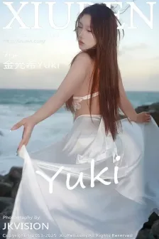 [XiuRen秀人网] 2025.12.26 No.11164 金允希Yuki 情趣泳衣 [76P]