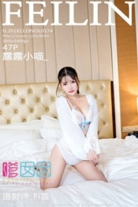 [FeiLin嗲囡囡]Vol.174_巨乳嫩模露露小喵私房大床上全裸露豪乳翘臀极致诱惑写真47P