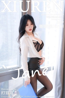 [XiuRen秀人网]No.9149_模特董媛媛Janel性感白色OL服饰配超薄无内黑丝秀翘臀诱惑写真66P