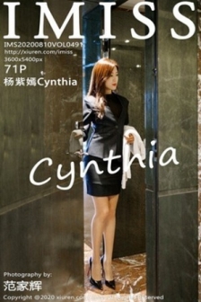 [IMISS爱蜜社]Vol.491_嫩模杨紫嫣Cynthia酒店管家主题私房脱肉丝裤袜诱惑写真71P