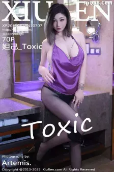 [XiuRen秀人网] 2025.08.29 No.10707 妲己_Toxic 魅惑黑丝 [70P]