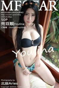 [MFStar模范学院]Vol.042_嫩模兜豆靓Youlina苏梅岛旅拍黑色比基尼美乳诱惑50P