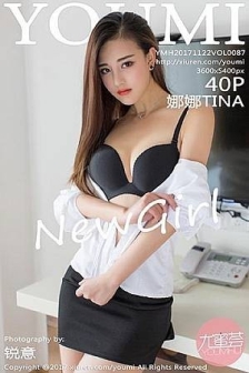 [YouMi尤蜜荟]Vol.087_新人模特娜娜TINA办公室黑丝OL制服秀完美身材靓丽迷人写真40P