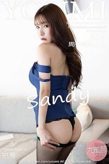 [YouMi尤蜜荟]Vol.351_女神周于希Sandy马尔代夫旅拍私房蕾丝内裤秀翘臀诱惑写真55P