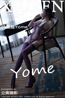 [XiuRen秀人网]No.9092_女神杨晨晨Yome性感紫色情趣服配紫色丝袜秀丰腴身材诱惑写真80P
