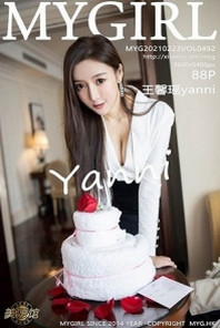 [MyGirl美媛馆]Vol.492_女神王馨瑶yanni上司过生日主题黑裙下黑丝裤袜秀美腿诱惑写真88P