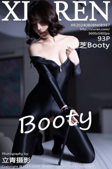[XiuRen秀人网]No.8987_女神徐莉芝Booty黑色连体皮衣+红色情趣内衣秀惹火身材诱惑写真93P