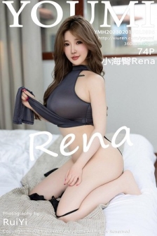 [YouMi尤蜜荟]Vol.896_模特小海臀Rena黑色轻透收身服配开档黑丝秀浑圆翘臀诱惑写真74P