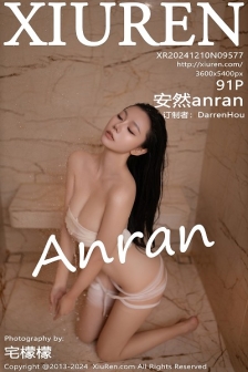 [XiuRen秀人网]No.9577_模特安然anran天津旅拍私房性感白色薄纱服饰秀柔美身段诱惑写真91P