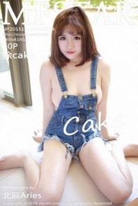 [MFStar模范学院]Vol.034_嫩模徐cake三亚旅拍性感黑色蕾丝情趣内衣完美诱惑50P