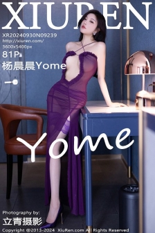[XiuRen秀人网]No.9239_女神杨晨晨Yome紫色轻透情趣服饰配紫丝吊袜秀丰腴身姿诱惑写真81P