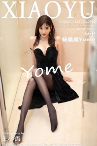 [XiaoYu画语界]Vol.660_女神杨晨晨sugar深V典雅礼裙配超薄黑丝秀翘臀美腿诱惑写真66P
