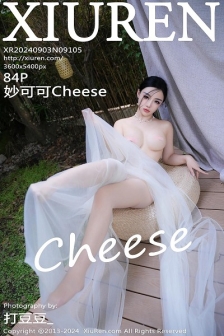 [XiuRen秀人网]No.9105_模特妙可可Cheese户外场景性感半透白纱秀惹火身材撩人诱惑写真84P