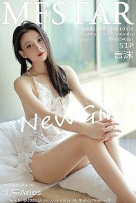 [MFStar模范学院]Vol.315_嫩模言沫私房白色缕空睡衣配无内肉丝裤袜撩人诱惑写真40P