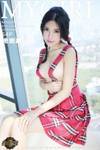 [MyGirl美媛馆]Vol.091_嫩模绮里嘉ula泰国旅拍性感红色比基尼完美身材写真54P
