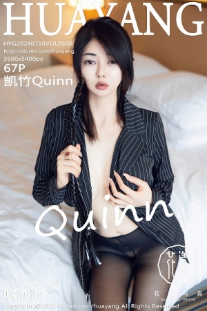 [HuaYang花漾]Vol.590_模特凯竹Quinn性感黑色衬衫配超薄黑丝秀丰腴身姿惹火诱惑写真67P