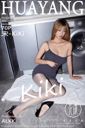 [HuaYang花漾]Vol.634_丽质模特宋-KiKi性感灰色吊带配超薄灰丝秀曼妙身姿迷人诱惑写真70P