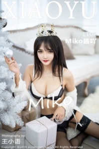 [XiaoYu画语界]Vol.222_女神Miko酱吖圣诞主题私房床上黑色吊带蕾丝袜惹火诱惑写真110P
