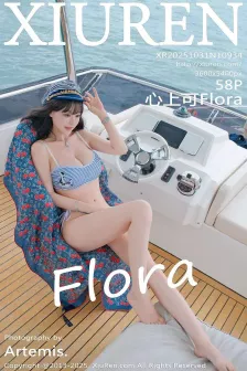 [XiuRen秀人网] 2025.10.31 No.10934 朱可儿Flora 性感比基尼 [80P]