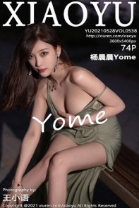 [XiaoYu画语界]Vol.538_女神杨晨晨sugar青岛旅拍户外轻透长裙低胸露豪乳诱惑写真74P