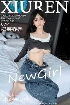 [XiuRen秀人网]No.9464_新人模特奶芙乔乔蓝色牛仔裤+薄透连体黑丝秀凹凸身材诱惑写真67P