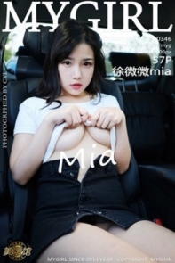 [MyGirl美媛馆]Vol.346_女神徐微微mia美人车拍系列大尺度全脱露美体诱惑写真54P