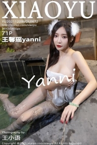 [XiaoYu画语界]Vol.672_女神王馨瑶yanni云南星愿旅拍白纱古装服饰秀火辣身材诱惑写真71P