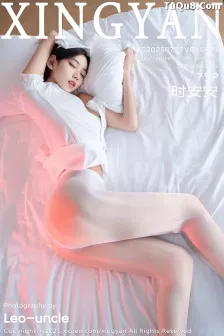 [XINGYAN星颜社] 2025.07.17 VOL.371 时安安 白色护士 [75P]