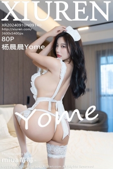 [XiuRen秀人网]No.9140_女神杨晨晨Yome性感白色上衣配牛仔长裤秀丰腴身姿诱惑写真80P