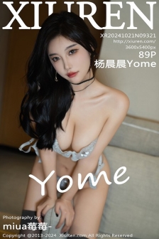 [XiuRen秀人网]No.9321_女神杨晨晨Yome浅色连衣短裙露灰色内衣配超薄黑丝极致魅惑写真89P