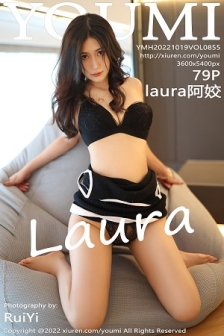[YouMi尤蜜荟]Vol.855_模特laura阿姣私房脱黑色上衣露性感黑色蕾丝内衣完美诱惑写真79P