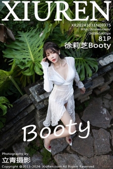 [XiuRen秀人网]No.9375_女神徐莉芝Booty性感白色蕾丝内衣配白丝袜秀曼妙身姿诱惑写真81P