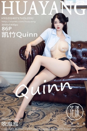 [HuaYang花漾]Vol.592_模特凯竹Quinn蓝色制服配黑短裙露超薄肉丝秀丰腴身材诱惑写真86P