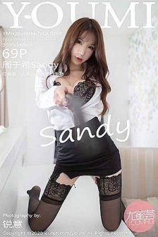 [YouMi尤蜜荟]Vol.408_女神周于希Sandy普吉岛旅拍私房秘书装扮皮鞭调教诱惑写真69P