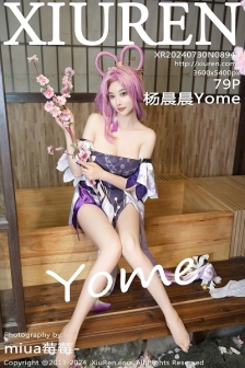 [XiuRen秀人网]No.8943_女神杨晨晨Yome性感紫色Cosplay服饰配白丝袜秀丰满身材诱惑写真79P