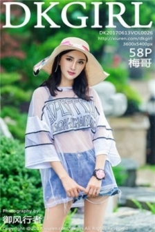 [DKGirl御女郎]Vol.026_嫩模梅哥白色连体比基尼泳池湿身秀傲人美乳诱惑写真58P