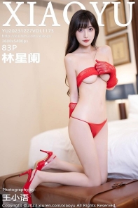 [XiaoYu画语界]Vol.1173_模特林星阑灰短裙配黑丝吊袜+红色情趣服饰秀曼妙身姿诱惑写真83P
