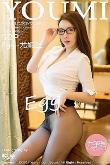 [YouMi尤蜜荟]Vol.091_嫩模Egg-尤妮丝迪拜旅拍沙滩边金属内衣秀完美身材诱惑写真52P