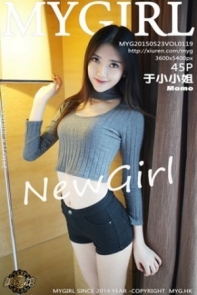 [MyGirl美媛馆]Vol.119_嫩模于小小姐Momo黑色牛仔短裤白嫩美腿清爽迷人写真45P