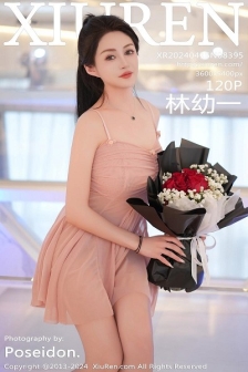 [XiuRen秀人网]No.8395_模特林幼一性感粉色连衣短裙露丁字裤秀翘臀美腿惹火诱惑写真120P