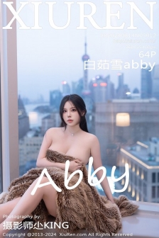 [XiuRen秀人网]No.9012_模特白茹雪abby性感黑皮连衣短裙露黑色内衣秀丰腴身姿诱惑写真64P