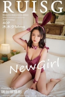 [RUISG瑞丝馆]Vol.063_嫩模木木夕Mmx私房白色蕾丝女仆装秀完美身材性感写真40P