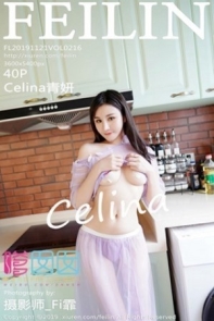 [FeiLin嗲囡囡]Vol.216_嫩模Celina青妍私房黄色比基尼半脱秀翘臀极致诱惑写真40P