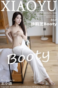 [XiaoYu画语界]Vol.1084_女神徐莉芝Booty白色吊带长裙露果绿色内衣秀曼妙身姿诱惑写真86P