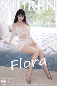 [XiuRen秀人网]No.8994_女神朱可儿Flora性感白色情趣服饰配蓝尾巴秀丰满身材诱惑写真64P